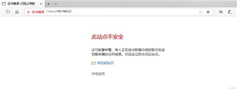 访问香蕉漫画网